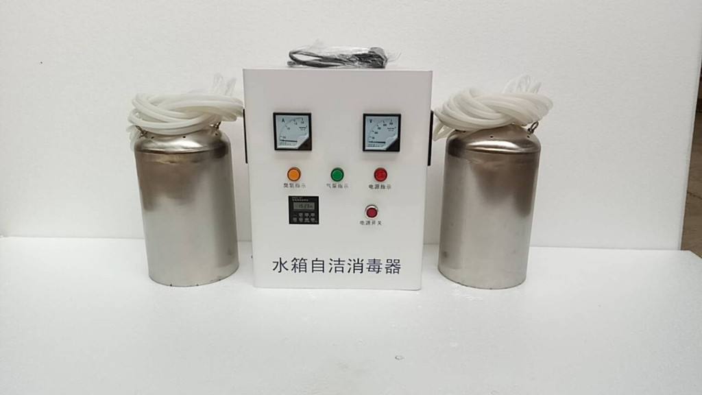 水箱自洁消毒器